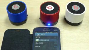 Beats S10