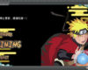 Naruto Senki