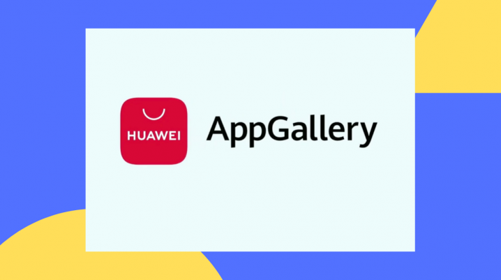 App Gallery Apk Huawei Terbaru 2022